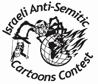 20060222224524-antisemitic-concurs.gif