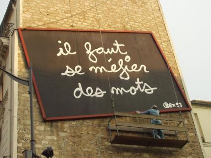 20070326130309-mefier.jpg