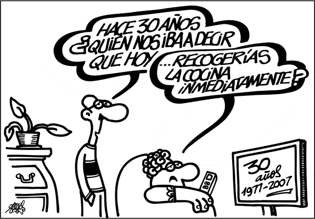 20070615100206-forges.gif