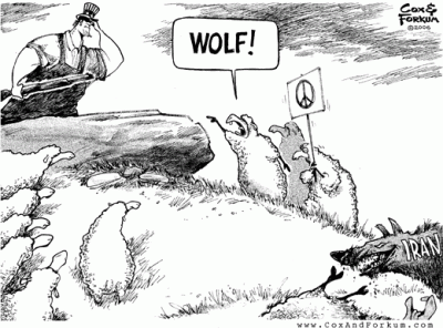 20070928211107-iranwolf.gif