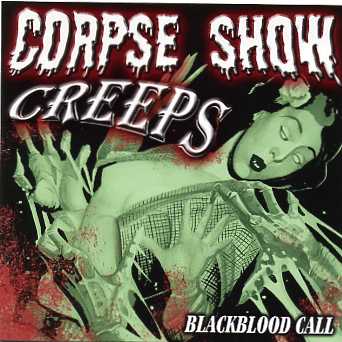 20071103142108-corpseshowcreepscd065.jpg